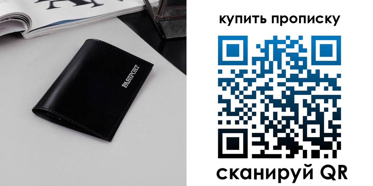 форма 3 в Ленске